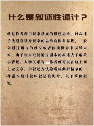 165俱乐部
