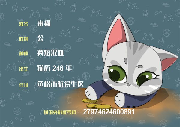 槽点剧本