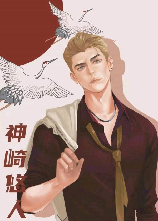 槽点剧本
