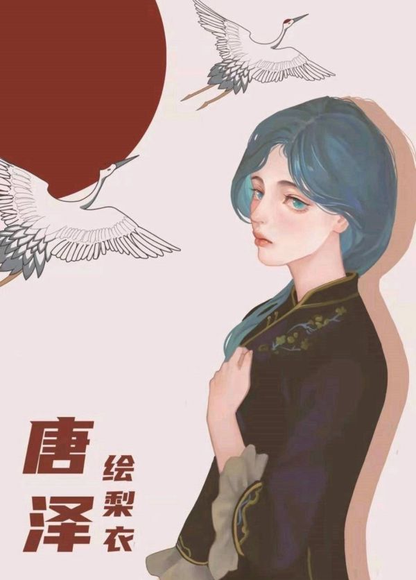 槽点剧本