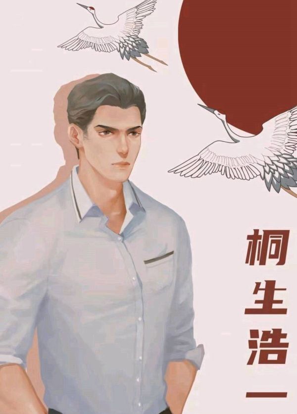 槽点剧本