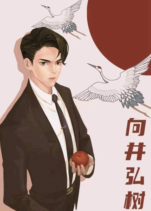 槽点剧本