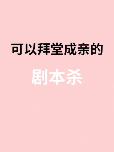 165俱乐部