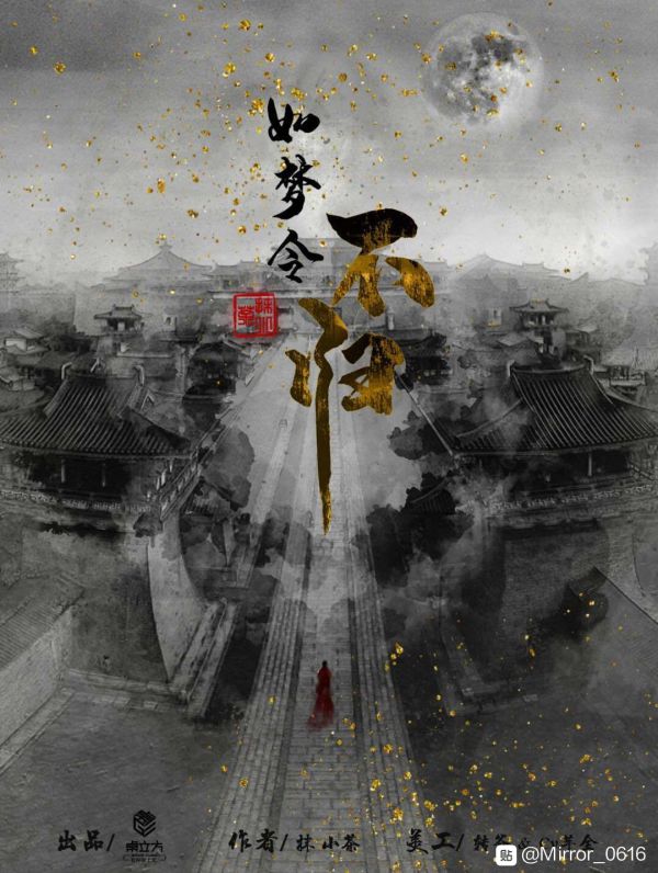 槽点剧本