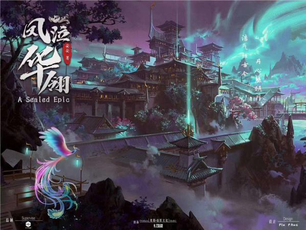 槽点剧本