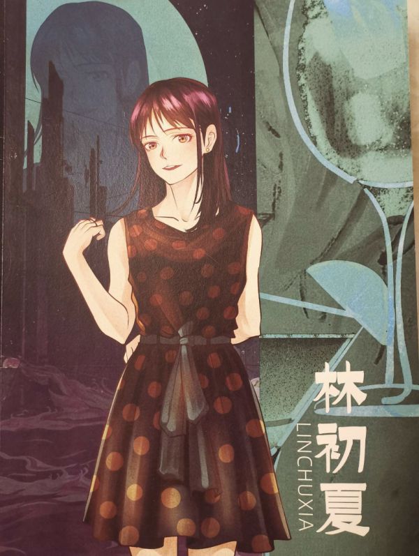槽点剧本