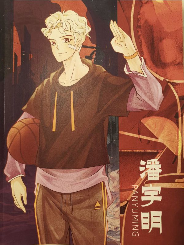槽点剧本