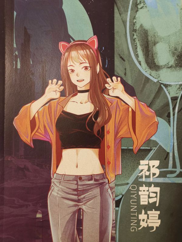 槽点剧本