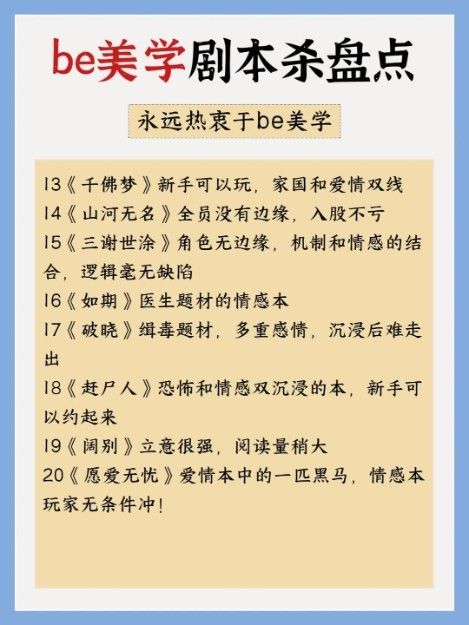165俱乐部