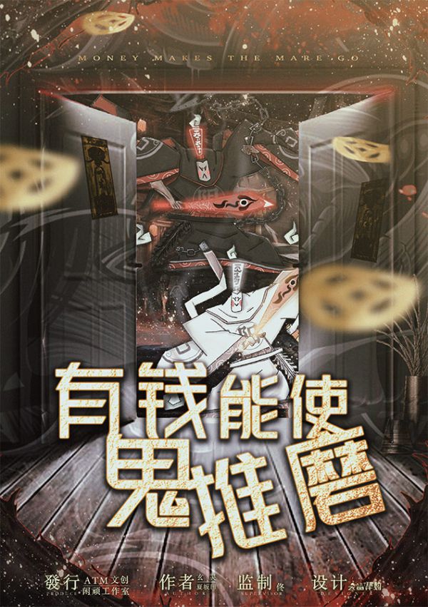 165俱乐部