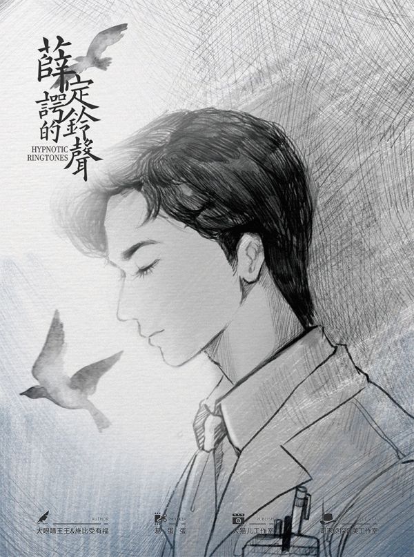 槽点剧本