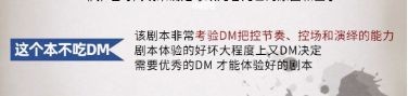 165俱乐部
