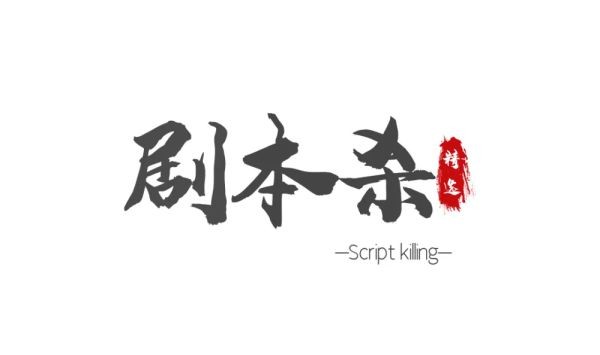 165俱乐部