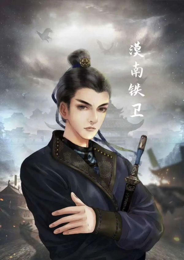 165俱乐部