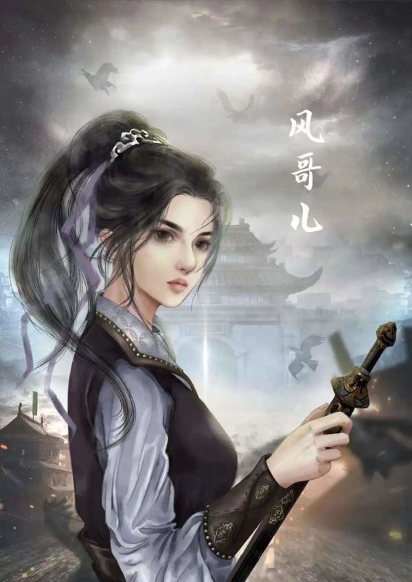 165俱乐部