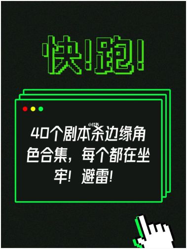 165俱乐部