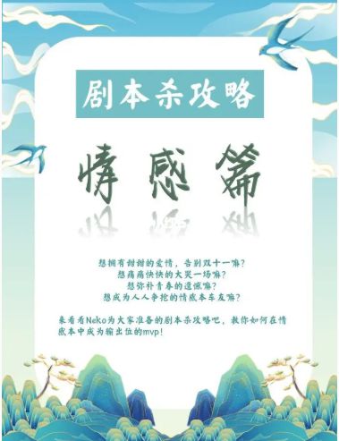 165俱乐部