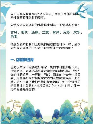 165俱乐部