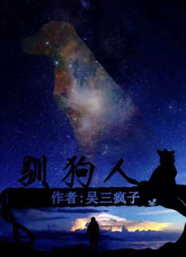 165俱乐部