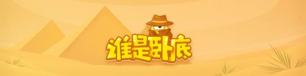 165俱乐部