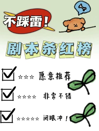 165俱乐部