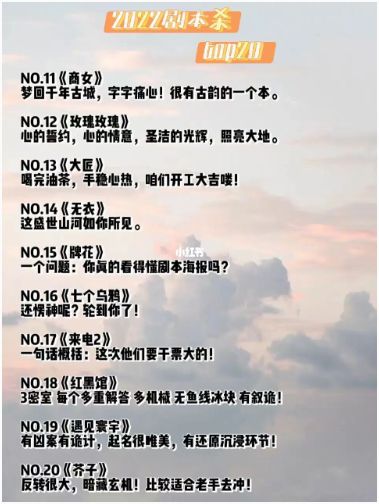 165俱乐部