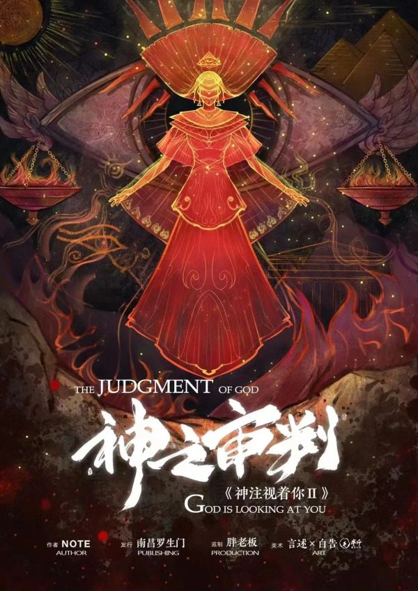 165俱乐部