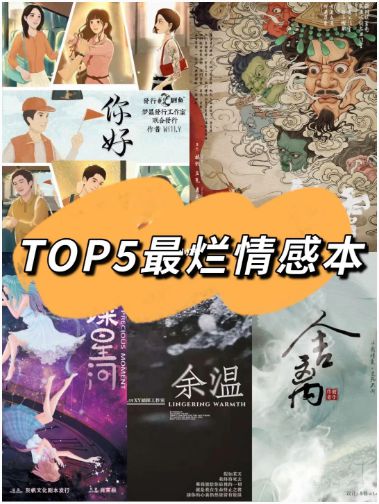 165俱乐部