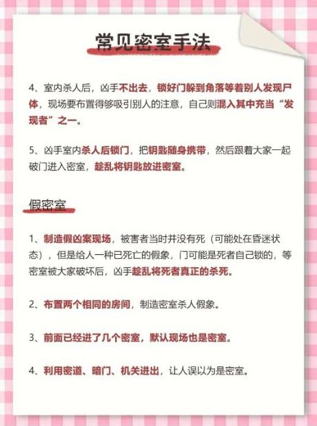 165俱乐部
