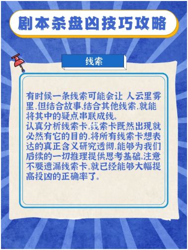 165俱乐部
