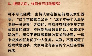 165俱乐部