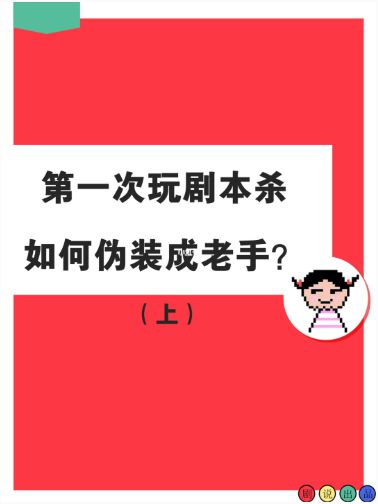 165俱乐部