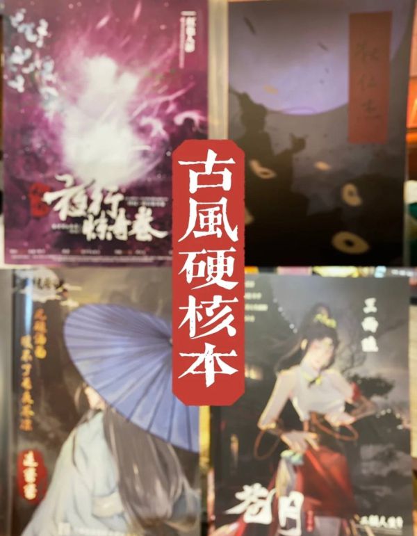 165俱乐部