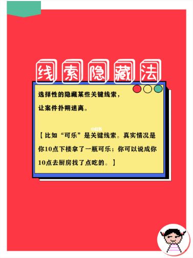 165俱乐部