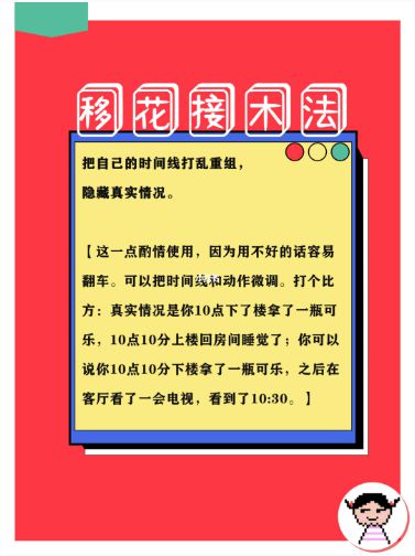 165俱乐部