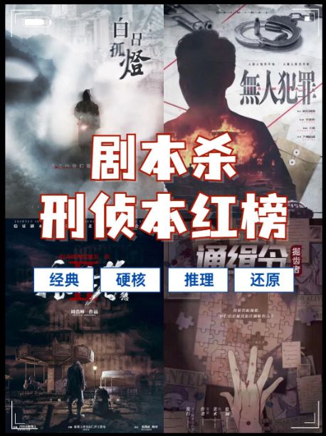 165俱乐部