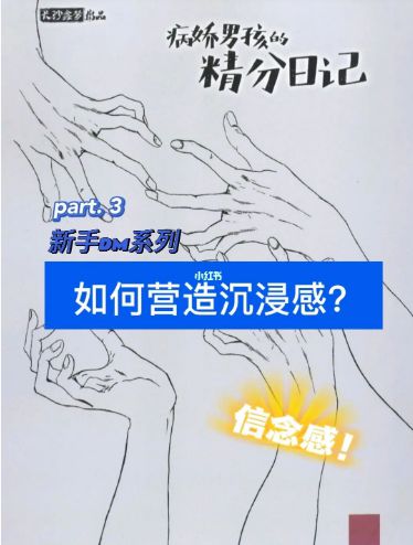 165俱乐部