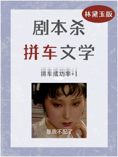 165俱乐部