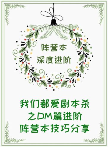165俱乐部
