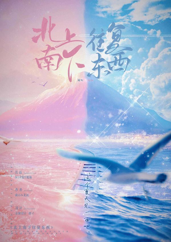 165俱乐部