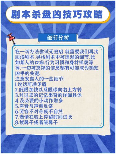 165俱乐部