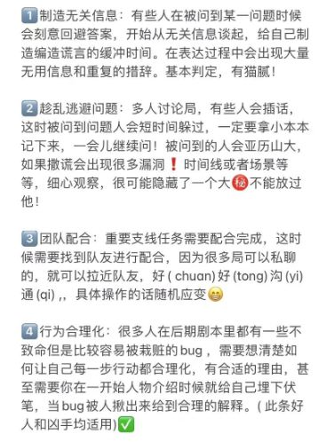 165俱乐部