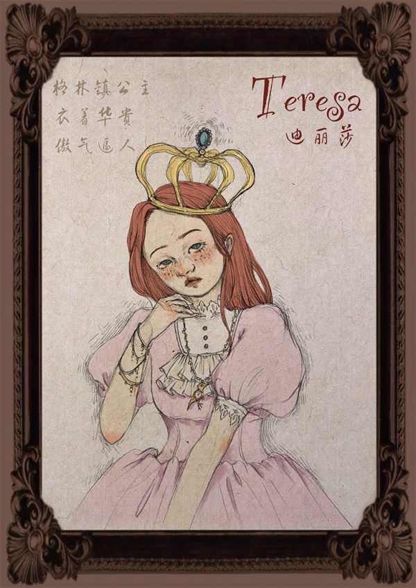 槽点剧本