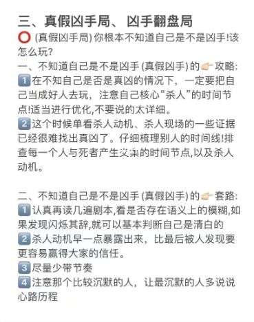 165俱乐部