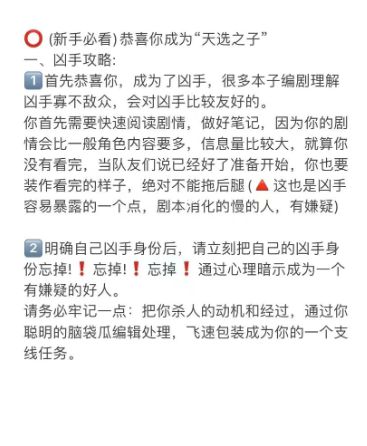 165俱乐部