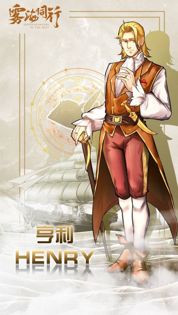 槽点剧本