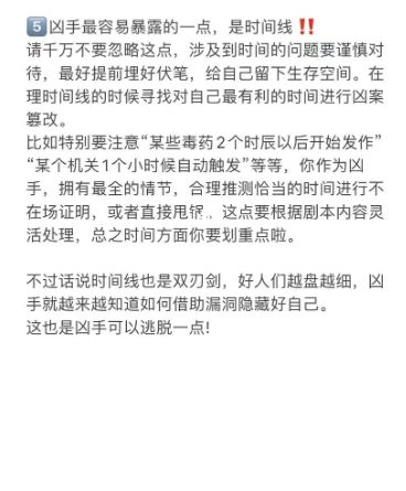 165俱乐部