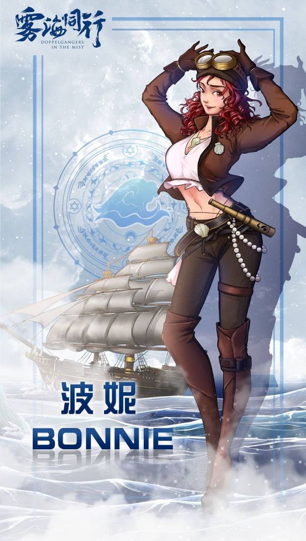 槽点剧本