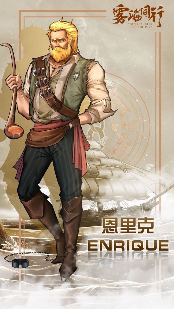 槽点剧本