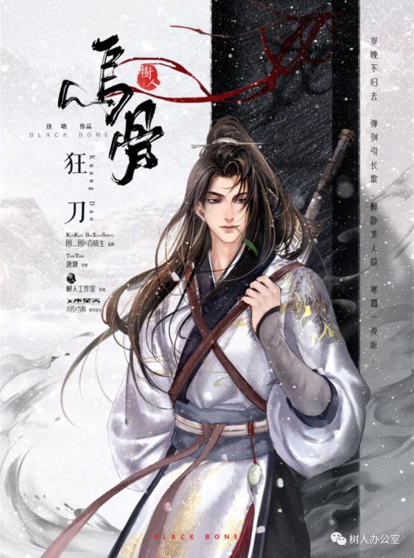 165俱乐部